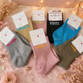 Chaussettes à Paillettes avec Message